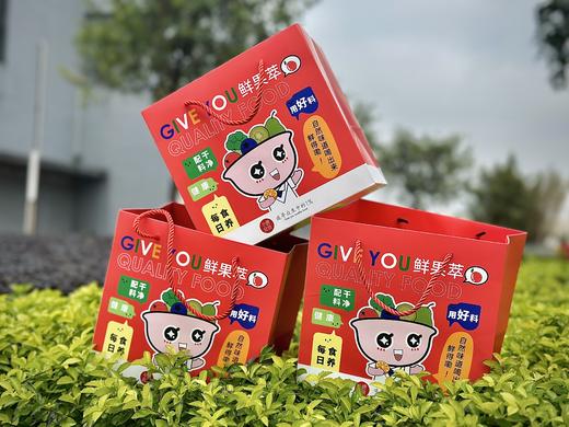 小碗良食礼品袋链接，单拍不发货 商品图3