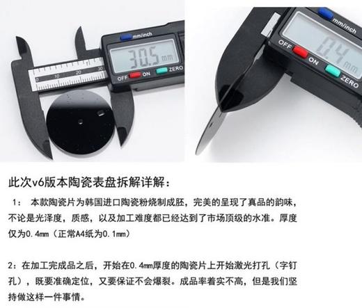 N厂欧米茄海马系列1948限量款V6升级版复刻手表一比一手表N厂C厂ZF厂VS厂AR厂BBR厂PPF厂AZ厂JF厂MKS厂TW厂EW厂AF厂V6厂OR厂OM厂3K厂XF厂CLEAN厂NOOB 商品图4