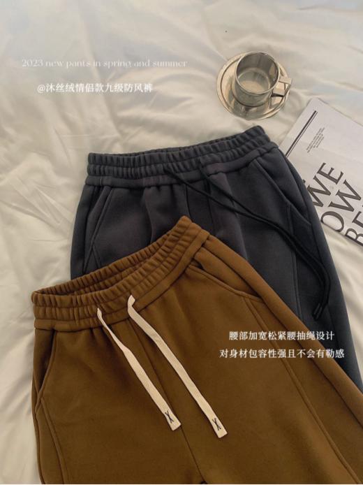 🔥【骆柒柒沐丝绒情侣款九级防风裤】 🌸可以随意炸街✨的裤子✅出街😍通勤✅日常💖搭配✅显瘦✨保暖✅百搭🤭神器🌈 商品图2