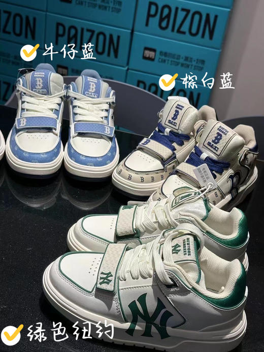 回购无数！！新款 MLB满标老花&经典洋基队板鞋丨新款3色巨轻便!!! 脚感很舒服！纽约洋基队新配色+Chunky Liner Low/ 魔术贴中帮 校园风系列增高厚底百搭学长鞋，男女可穿 商品图5
