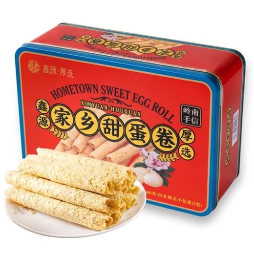 480g鑫源家乡甜蛋卷 商品图0