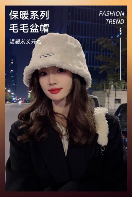 ✨【HLUOS纯色毛绒水桶帽】✅超可爱女秋冬时尚仿兔✨毛潮流盆帽，🔺舒服柔软，🔺帽型宽阔、🔺有颜值、🔺温暖呵护、🔺爱不释手的一款帽子🌸 商品图3