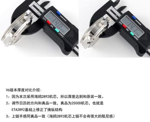 N厂欧米茄海马系列1948限量款V6升级版复刻手表一比一手表N厂C厂ZF厂VS厂AR厂BBR厂PPF厂AZ厂JF厂MKS厂TW厂EW厂AF厂V6厂OR厂OM厂3K厂XF厂CLEAN厂NOOB 商品图1