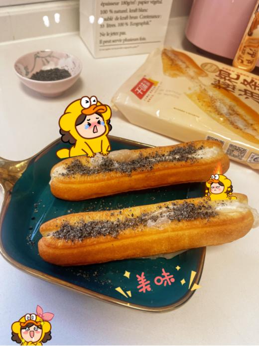 😉【千味央厨 糍粑油条】❤️1.油条中的扛把子，每年2亿人在吃！✨2.酥酥脆脆的油条➕糯糯叽叽的糍粑➕贼香贼香的芝麻糖，🤤真的超好吃 商品图0