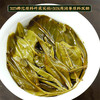 2024春茶-景迈山春茶《特沱》生茶沱茶100克*5沱 买2提送1沱 商品缩略图8