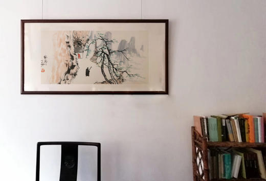 田建民山水横幅《访友图》 商品图2