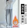 【保暖舒适，时尚百搭】冬季爆款，买了再也不想脱！新款羊羔绒运动裤，高腰保暖，舒适休闲。穿上它，瞬间潮流达人，时尚指数直线上升！小个子必备，加绒卫裤，温暖又显瘦。赶紧入手一条，秋冬美丽不用等！ 商品缩略图9