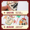 「数款可选！新年贴纸」龙年2024静电玻璃贴纸 新年装饰窗花过年店铺橱窗贴画春节商场家居饰品布置 商品缩略图3