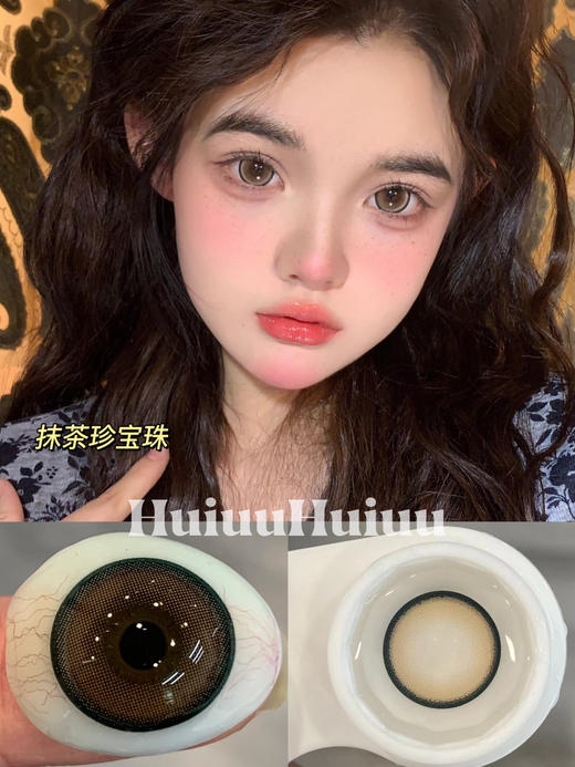 【本店实拍】Sheepcon-偏大款/珍宝珠系列-14.5mm 【年抛 度数0-1000度 含525/575 】 商品图6