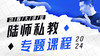测试连接 商品缩略图0