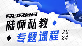 测试连接