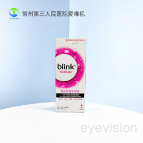 强生全视BLink百利泠滋润型近视隐形眼镜护理液240ml