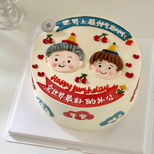 祖孙同堂（储值会员专属8.5折} 商品图0