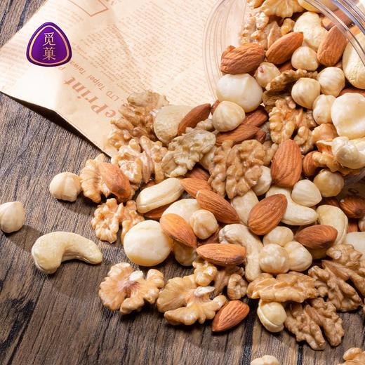 【云优选】觅菓旗舰款量贩装混合纯坚果大颗粒大坚果E款1kg（拆封后不支持7天无理由退货，介意慎拍！） 商品图2