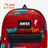 【安踏儿童】B8F安踏儿童书包男童装胸包2024新年款红色潮流满印单肩包【初登龙门 红色-1 均码 商品缩略图5