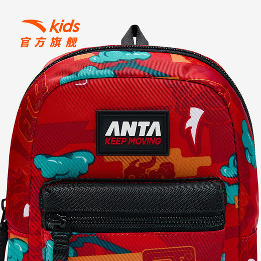 【安踏儿童】B8F安踏儿童书包男童装胸包2024新年款红色潮流满印单肩包【初登龙门 红色-1 均码 商品图5