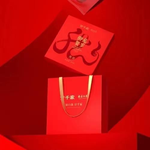 御龙贺岁.寿眉饼 商品图1