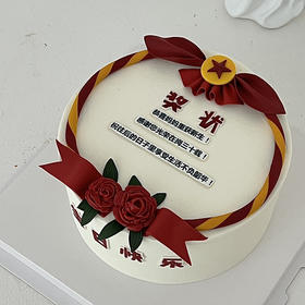 奖状定制（储值会员专属8.5折}