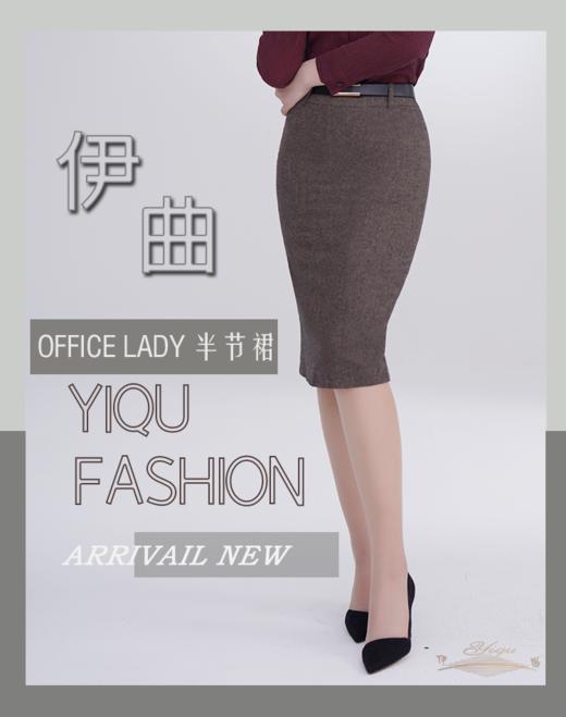 【特惠】YIQU|“OFFICE LADY”半节裙（咖啡） 商品图2