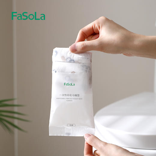 FaSoLa马桶垫一次性酒店旅行用品孕产妇专用马桶坐便垫纸套防水家用圈贴 商品图10