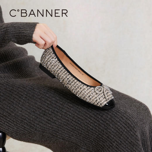 千百度休闲浅口平底鞋春季小香风单鞋女晚晚风鞋子舒适A24169711 商品图2