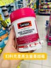Swisse蔓越莓高含量25000mg治疗泌尿系统疾病90粒 商品缩略图1