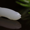 和田玉（羊脂白玉）挂件-- 鱼2.53g 商品缩略图2