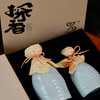52度年份白酒礼盒装（内含250ml*2瓶） 商品缩略图4