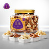 觅菓大坚果品质原味混合坚果孕期学生健身每日坚果罐装纯果仁干果 商品缩略图0