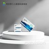 博士伦PureVision纯视®治疗用（绷带镜）1片装 商品缩略图0