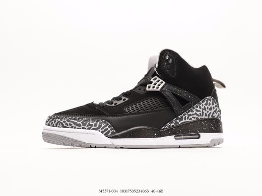 耐克乔丹Air Jordan Spizike OG复古篮球鞋315371-004男鞋 商品图0