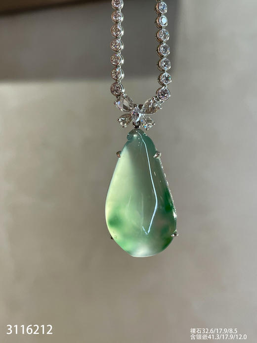 玻璃种飘翠福瓜吊坠【3116212】具体价格微信咨询 商品图2