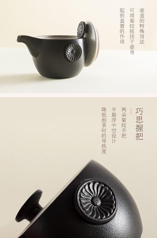 陆宝定窑龙纹茶组 商品图3