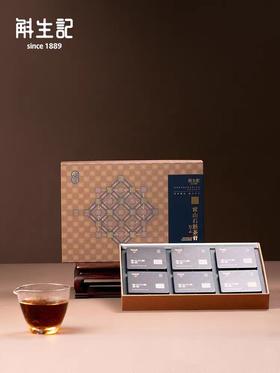 斛生记霍山石斛x云南普洱茶膏1g*36粒