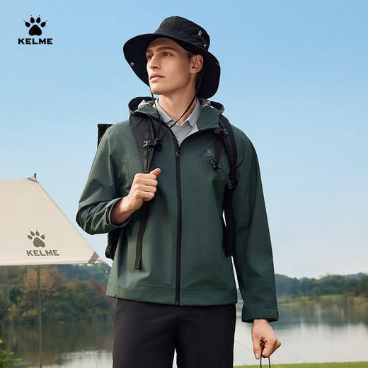 卡尔美春季新款尽享自在系列男士连帽梭织外套 商品图0