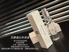 正品高品质香水小样 商品缩略图3