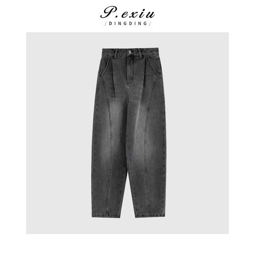 04-4潘依绣丁丁宠粉PanYiXiu/潘依绣磨毛美式复古拼接立裁设计感牛仔裤 D6078 商品图1