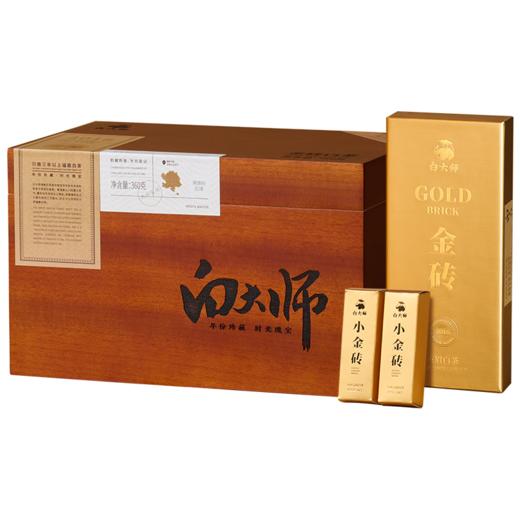 白大师茶叶白茶2018年特级贡眉白茶金砖珍藏组合木箱装360g 商品图6