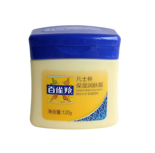 百雀羚凡士林保湿润肤霜120g-3593 商品图0