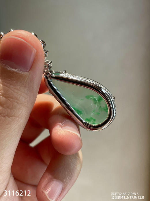 玻璃种飘翠福瓜吊坠【3116212】具体价格微信咨询 商品图7