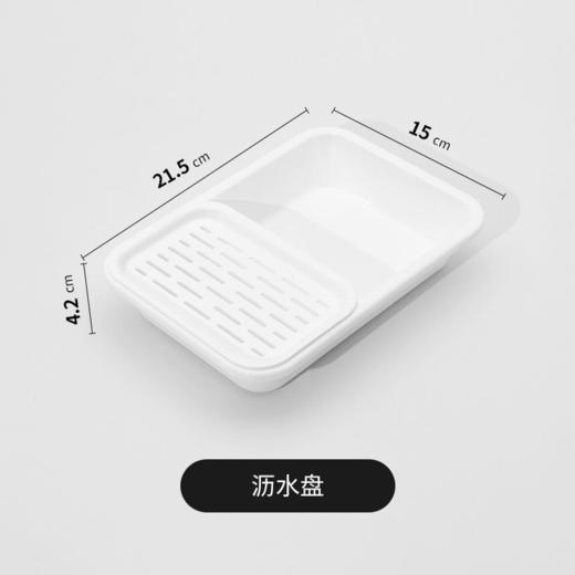 角膜塑形镜冲洗沥水盘 商品图3