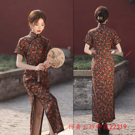 SKY 22319复古民族风旗袍改良中式妈妈装旗袍裙