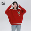 P&X设计师女装春季新款 短款毛衣龙年新年红 824118805 红色 商品缩略图1