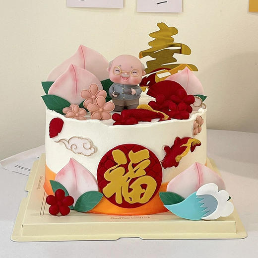 寿山福海 商品图0