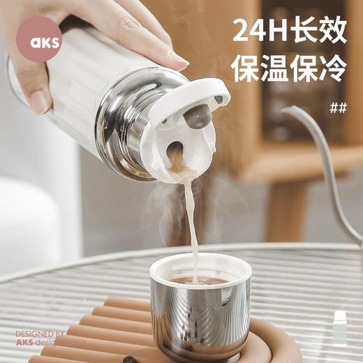 AKS苏尼翁复古保温杯350mL  大容量便携简约直饮杯 高颜值咖啡杯 商品图2
