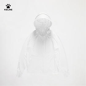 卡尔美春季新款尽享自在系列女士针织防晒衣