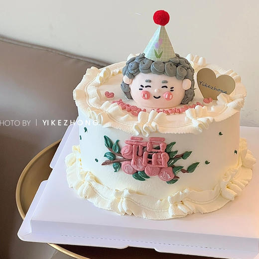 奶奶立体奶油霜定制（储值会员专属8.5折} 商品图0