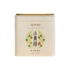 百中堂2021小青柑普洱茶熟茶陈皮普洱柑普茶新会礼盒罐装300g 商品缩略图4
