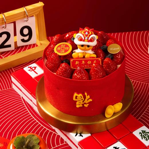 万事兴龙（请提前3小时预定） 商品图0