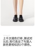 【E】幸棉·【看不见】 光腿神器 商品缩略图2